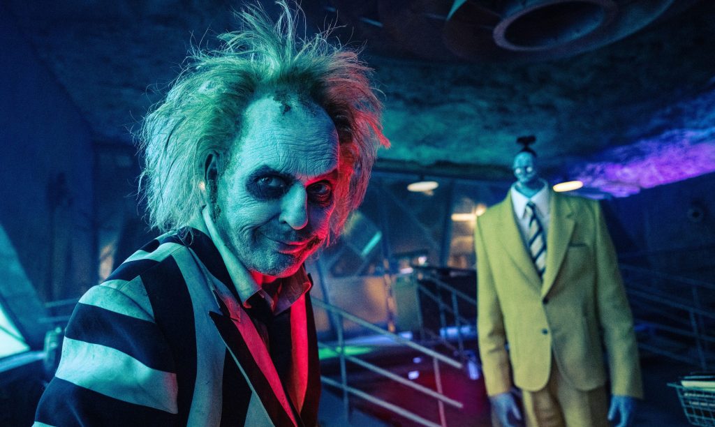 beetlejuice-max-premiere